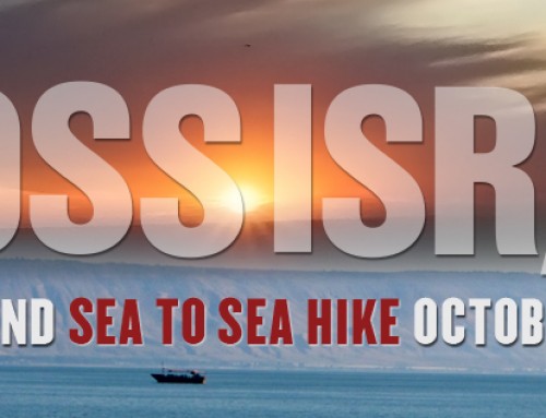 2014 Sea to Sea Cross Israel Hike